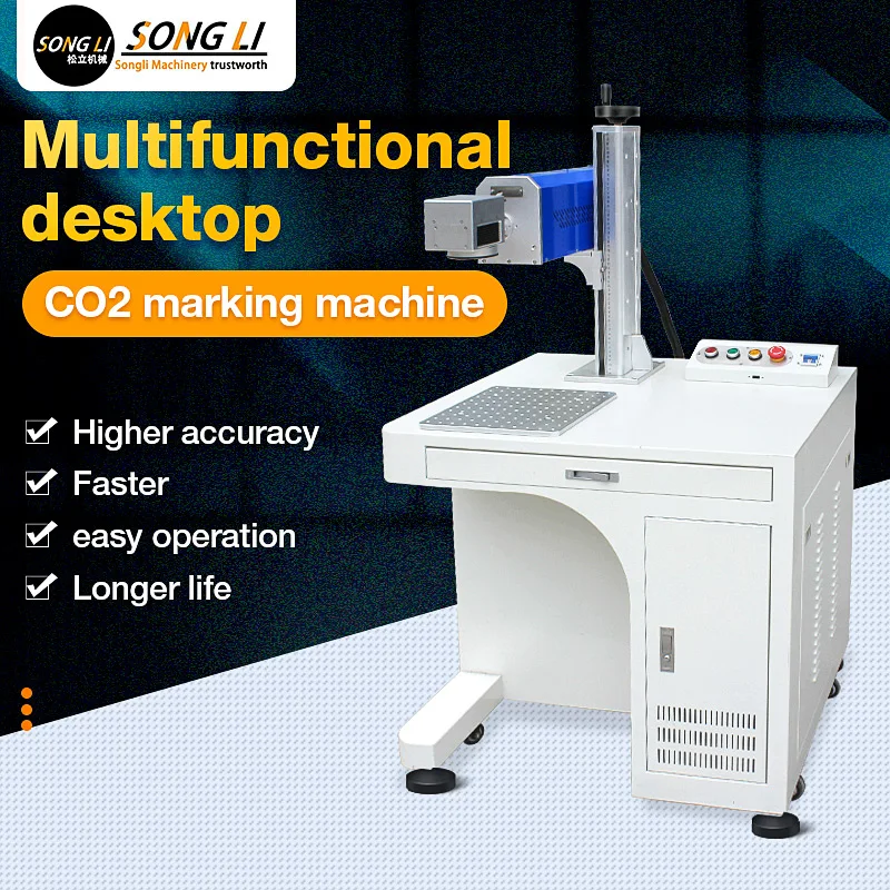 Songli 20w co2 laser marking cabinet type optical fiber marking machine metal engraving machine portable small laser