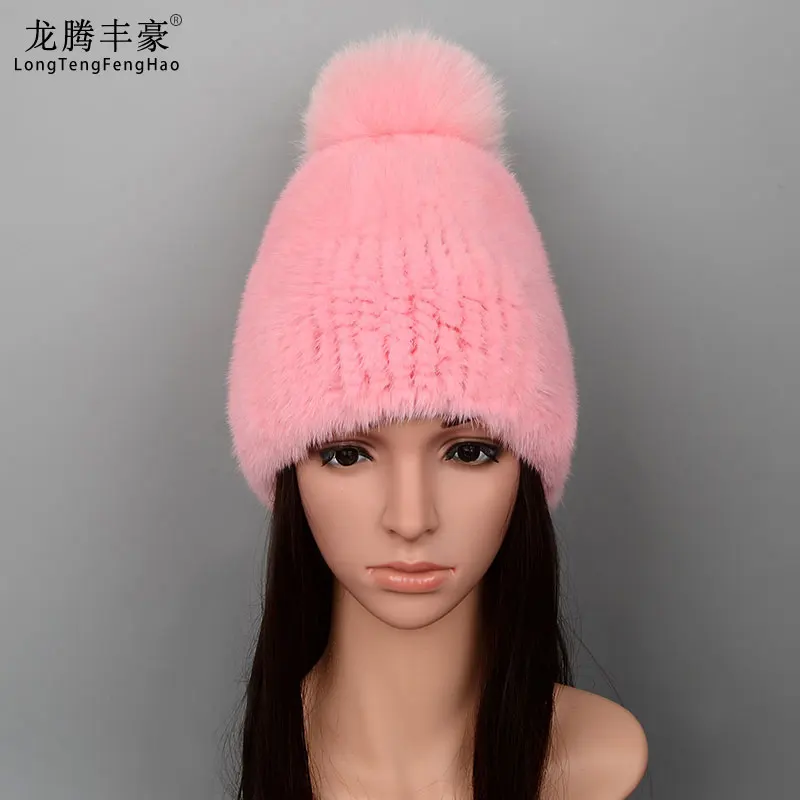 Natural Knitted Faux Fur Pom Hat