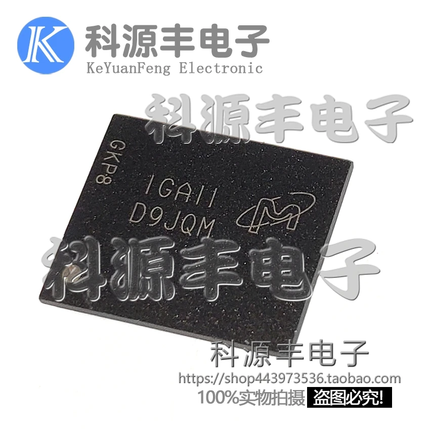 MICRON MT47H32M16HW-3IT:F – Memoria BGA, Nuova, Data Code 09+
