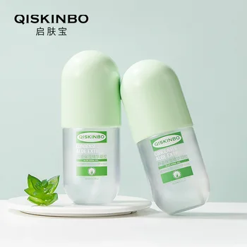 

Aloe Essence Sleeping Mask Gel 260ML Soothes Skin Mild Hydrating FACE MASK Brightening Wash-Free Sleep Mask