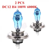 2x dc 12v h4 100w 6000k luz branca super brilhante carro hod halogênio lâmpadas frente auto farol lâmpada luzes externas para carros