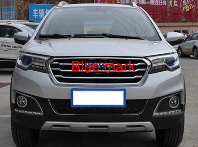 Фары прозрачный абажур покрытие поверхности закалки обработки для Great Wall haval H1 синий знак