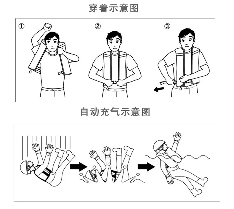 8653899165_1974235734