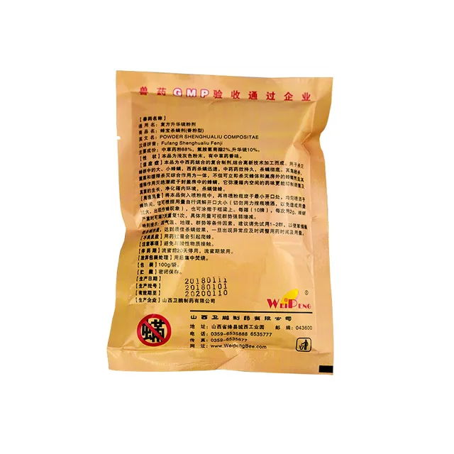 Méhészet Equimimimim Varroa Gyilkos Atkák Méhbetegség Szublimációval Kénpor Parazita Gyógyszerek Az Apikultúra -Mezőgazdasági Eszközökhöz - Image 2