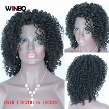 WINBO Pro-Cut человеческие волосы парик 13x6 кружевные передние парики remy черные женские парики 13x4 кружевные передние парики натуральный черный цвет