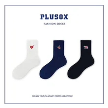 

PLUSOX Fashion MediumShort Tube Women Men Lovers Socks Polar Bear Red Heart Duck Embroidery High-Quality Socks