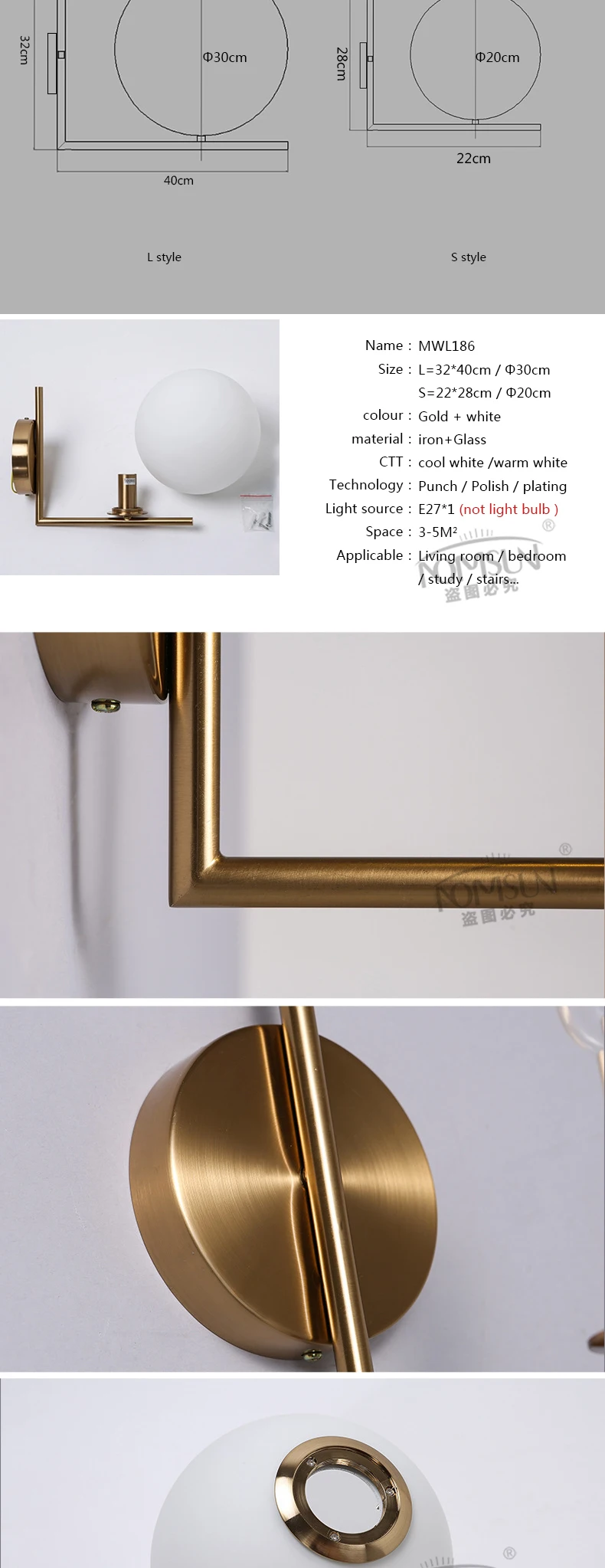 aeProduct.getSubject()