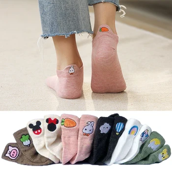 

Cartoon Socks Women Embroidered Rabbit Carrot Ankle Socks Cotton Cute Smiley Face Dropshipping