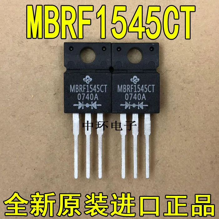 10 шт./лот MBRF1545CT TO-220F 15A 45Vx m y