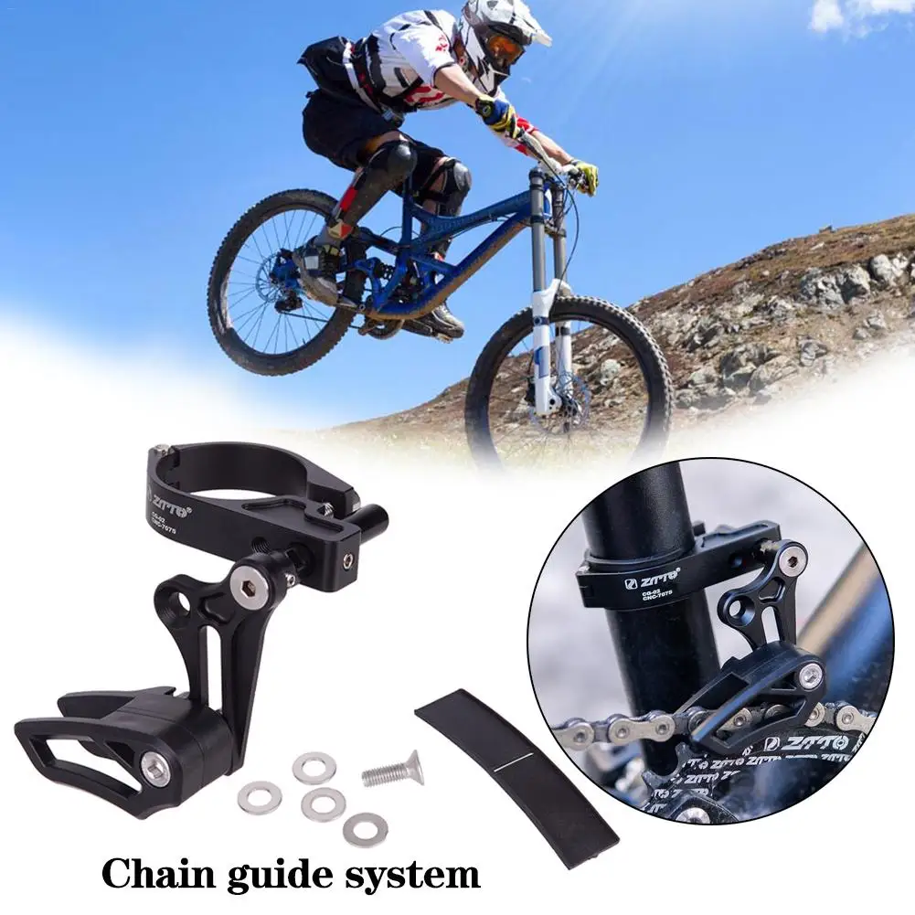 Clearance Bicycle Chain Guide MTB Chain Guide System Drop Catcher Bike Chain Protector Tools Fit For 31.8mm-35mm Vehicle Pipeline 0