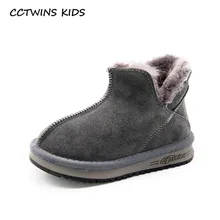 CCTWINS/детская обувь; коллекция года; зимние Брендовые ботильоны для маленьких девочек; детская обувь из натуральной кожи; модные зимние ботинки для мальчиков; Цвет Черный; SNB156