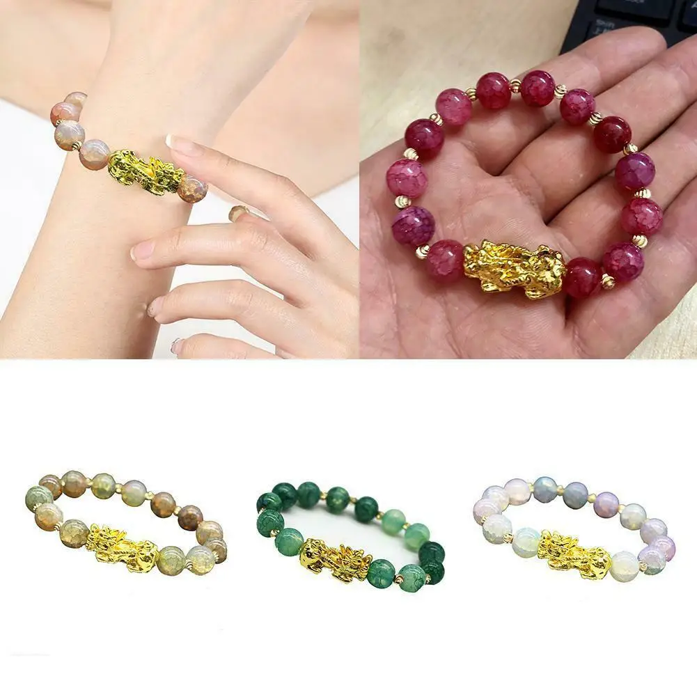 Pixiu Guardian Bead Bracelet Chinese Fengshui Unisex