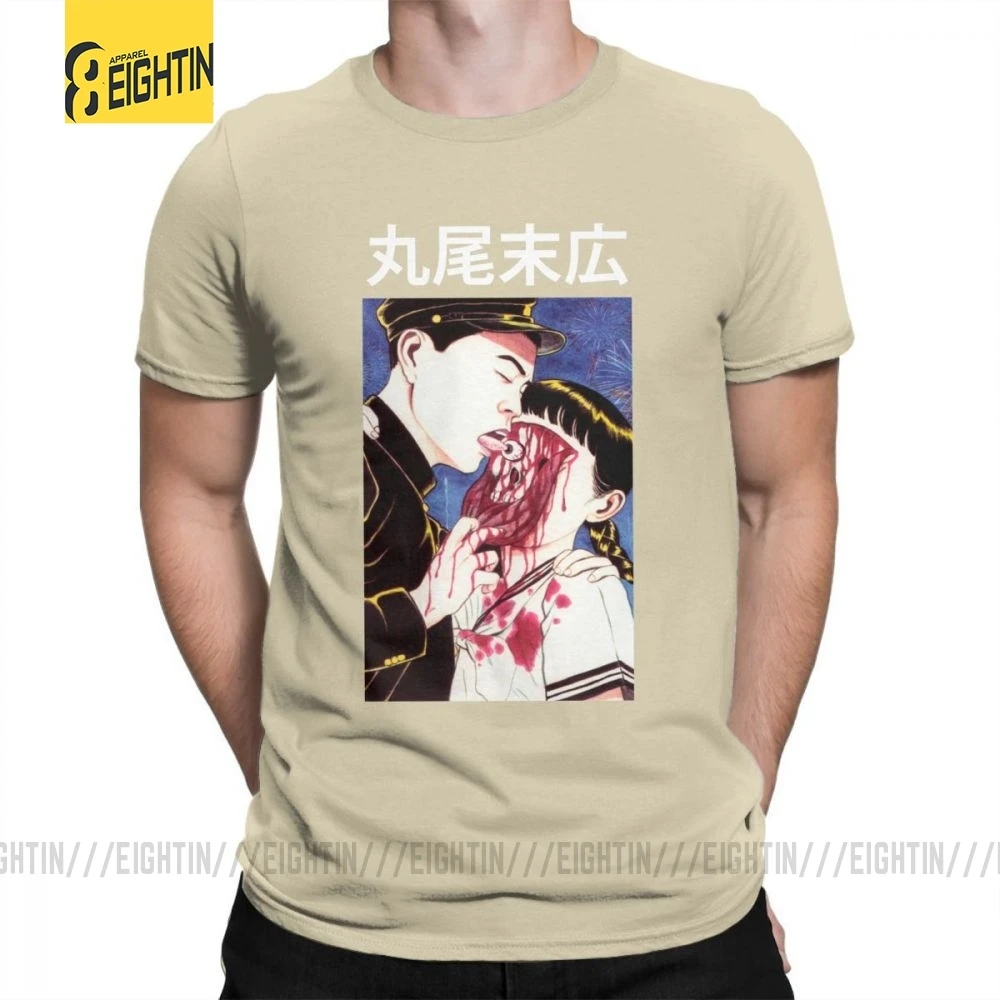 Suehiro Maruo, футболки, глаза лизуют, ужасы, комиксы, Классические мужские футболки с коротким рукавом, очищенные хлопковые футболки, Crewneck Cool - Цвет: Хаки