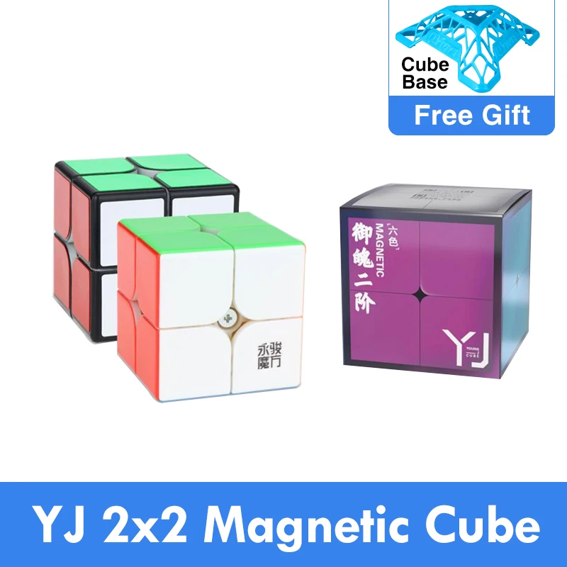 2x2x2 Magnetic Cubing-Speed Puzzle Magic-Cube Yongjun Kids Yupo Educational-Toys Original