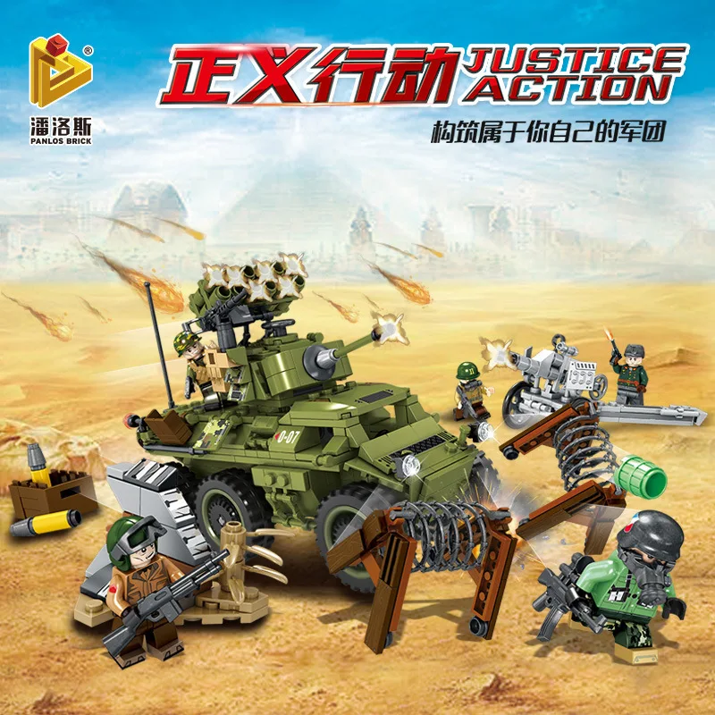 

Pan luo si Chicken Military Justice Action Series Shredded Defense Children Inserted Building Blocks Toy