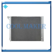 Автомобильный конденсатор ac для BMW X5 E70 X6 E71 E72 м 50iX M50dX 9239944 9166098 64509239944 64509166098
