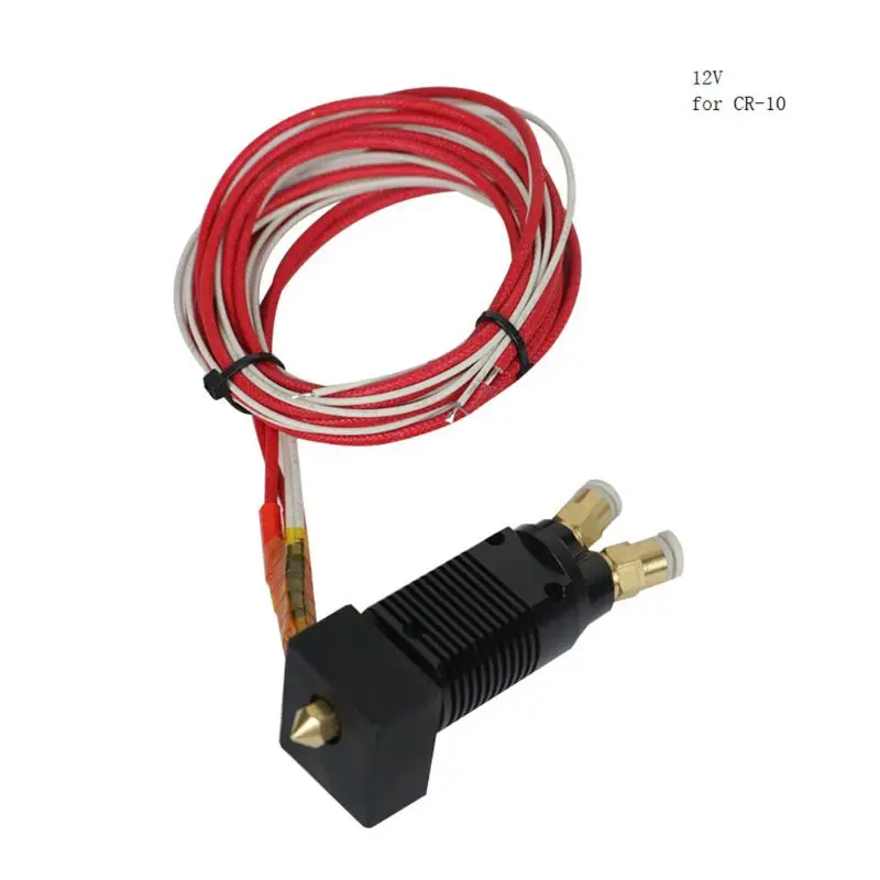 Extruder Bicolor 2In1 Out 12 24V 3D Printer Nozzle Kit Filament for CR10 Ender 3 E65A 4