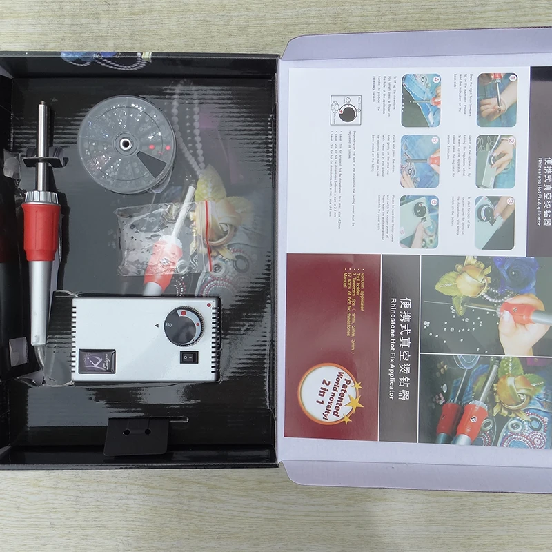 QQ图片20190709103822