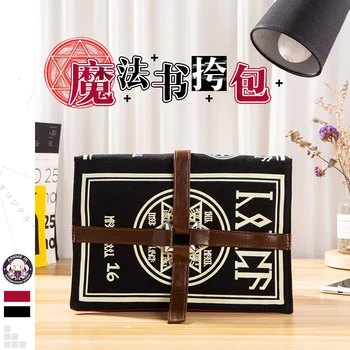 

Anime Toaru Kagaku no Railgun Mihnah Messenger Bag Canvas bag Manga Shoulder bag Cute Women Itabag Shopping bag Gifts Cosplay