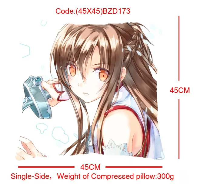 (45X45)BZD173-刀剑神域单面方抱枕（提前1天预订）