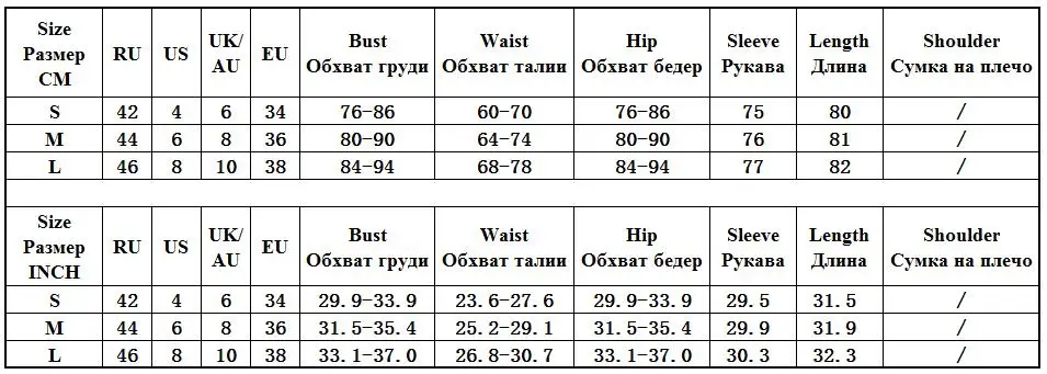 Осенний боди с длинным рукавом, трикотажный ребристый женский комбинезон, однотонный, черный, белый, обтягивающий боди, комбинезоны, женские боди PL198L