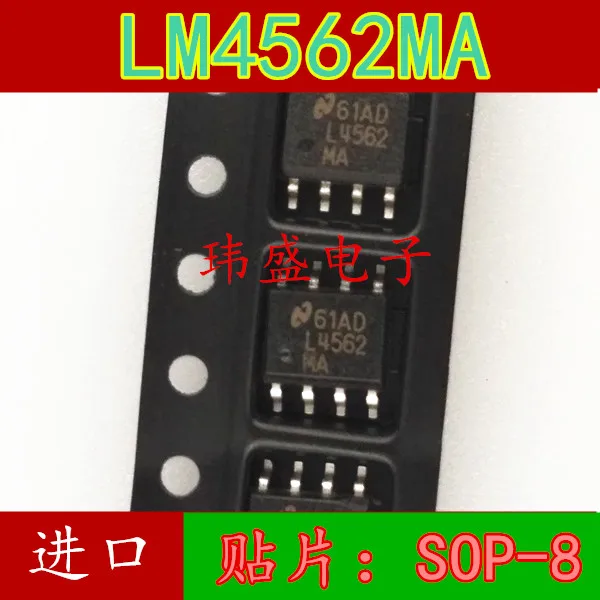 10 шт./лот LM4562MA L4562MA лапками углублением SOP-8