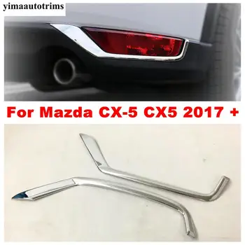 

Rear Bumper Fog Lights Lamps Eyelid Eyebrow Stripes Cover Trim Fit For Mazda CX-5 CX5 2017 - 2020 ABS Chrome Exterior Refit Kit