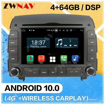 

Carplay Android 10 screen Car Multimedia DVD Player for HYUNDAI SONATA NF YU XIAN 2004+ car GPS Navi Auto Radio Stereo Head unit