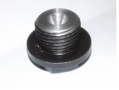 

Wellzoom extruder nozzle