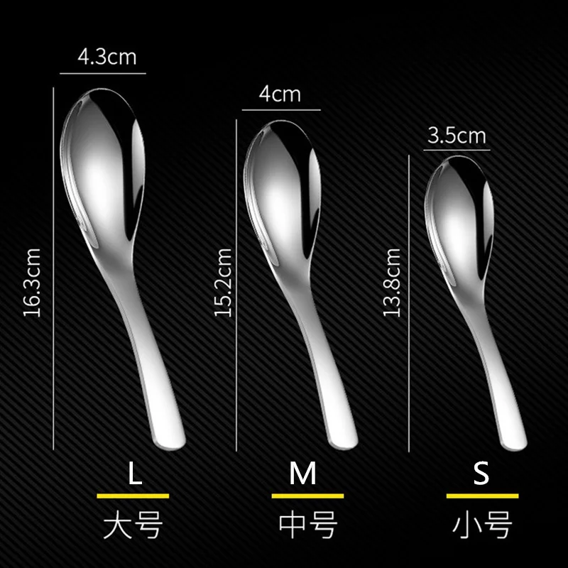 304 ложка для кофе из нержавеющей стали углубление большой емкости круглый граф суп молочные ложки креативная посуда десертная посуда