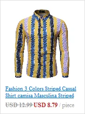 Дропшиппинг Новые модные мужские рубашки с длинным рукавом радужные полосатые мужские рубашки для фитнеса camisa masculina высококачественные мужские рубашки