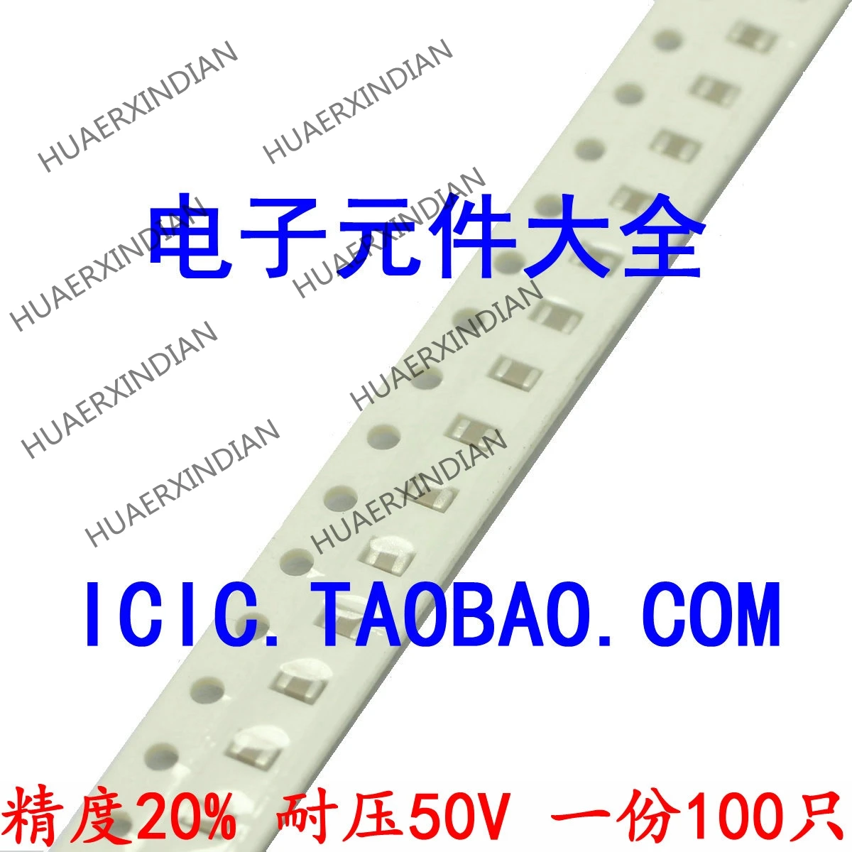 100PCS 10% 474 0805 470NF 0.47UF new in stock | Электронные компоненты и принадлежности