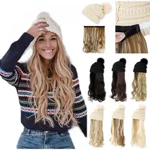 SHANGZI-pelucas largas onduladas, boina sintética blanca, gorro de punto de moda para otoño e invierno, extensiones de cabello, 2021