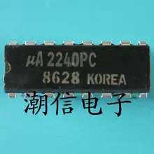 5 шт./лот 2240 ПК UA2240PC(DIP-14