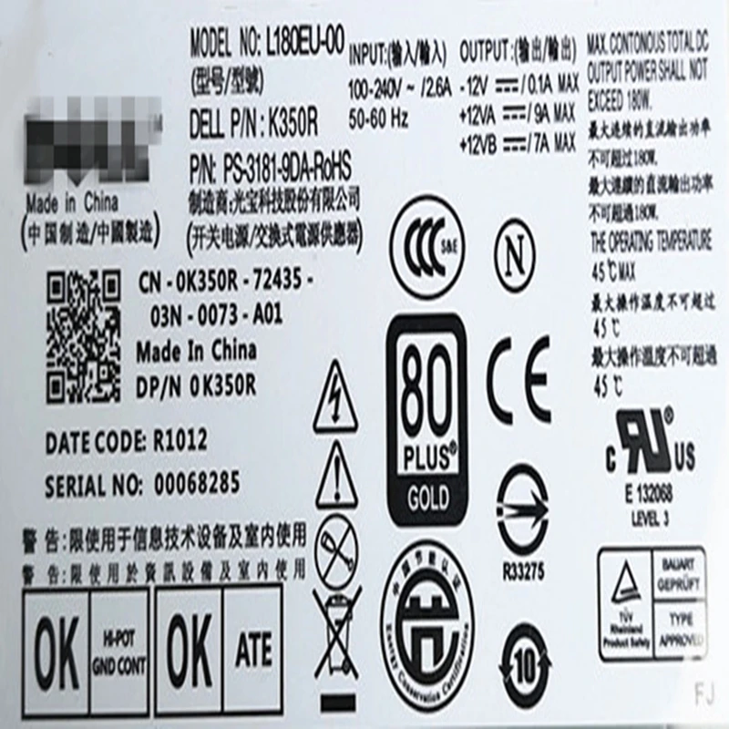 Блок питания для ноутбука Dell 780 790 990 7010 9010 USFF Питание L180EU-00 F180EU-00 L200EU-00 F200EU-00 C0G5T 1VCY4 K350R 6YWW7 M178R