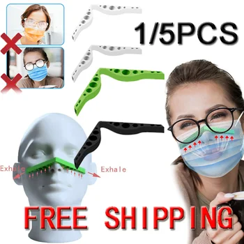 

6 pcs Fog Free Nose Bridge Anti-fog Mask Holder For Wear Glasses Anti-fog Nose Strips for Masks Prevent Eyeglasses From Fogging