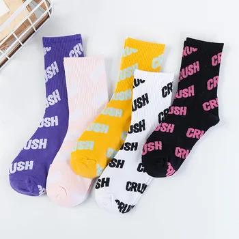 

SVOKOR Autumn Winter High Quality Harajuku Chaussure Style Letters Socks Cotton Socks Hip Hop Street Sports Mid Socks Unisex