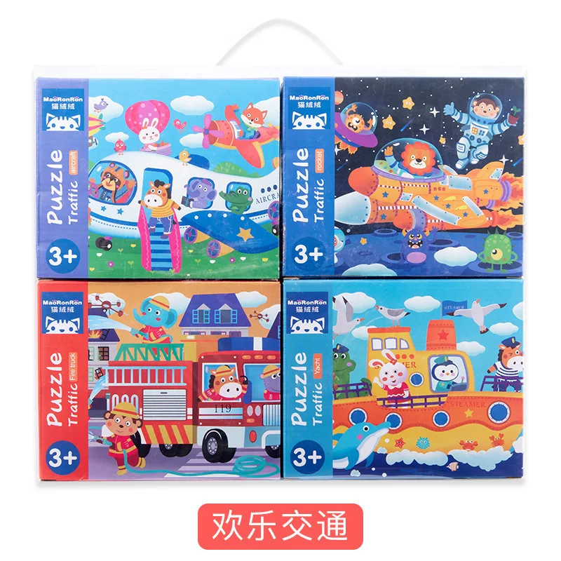 

Lzk Wooden Four-in-One Jigsaw Puzzle Children'S Educational CHILDREN'S Large Pieces Dinosaur Traffic Four Seasons Advanced Jigsa