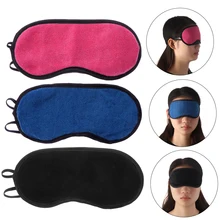 1 шт. Тканевая маска для сна, натуральная маска для сна, маска для глаз, покрытие для век, повязка для глаз, для женщин и мужчин, мягкая переносная повязка на глаза, дорожная повязка на глаза