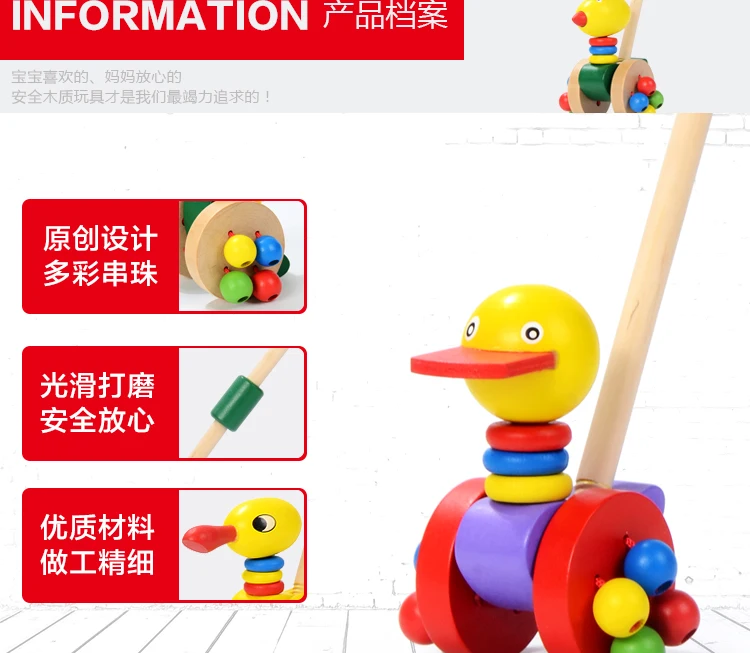 Kids Animal Pushing Music Infants Children Single Pole Step Cart One Year Old Baby 1 a Year of Age 2 Toy Wood