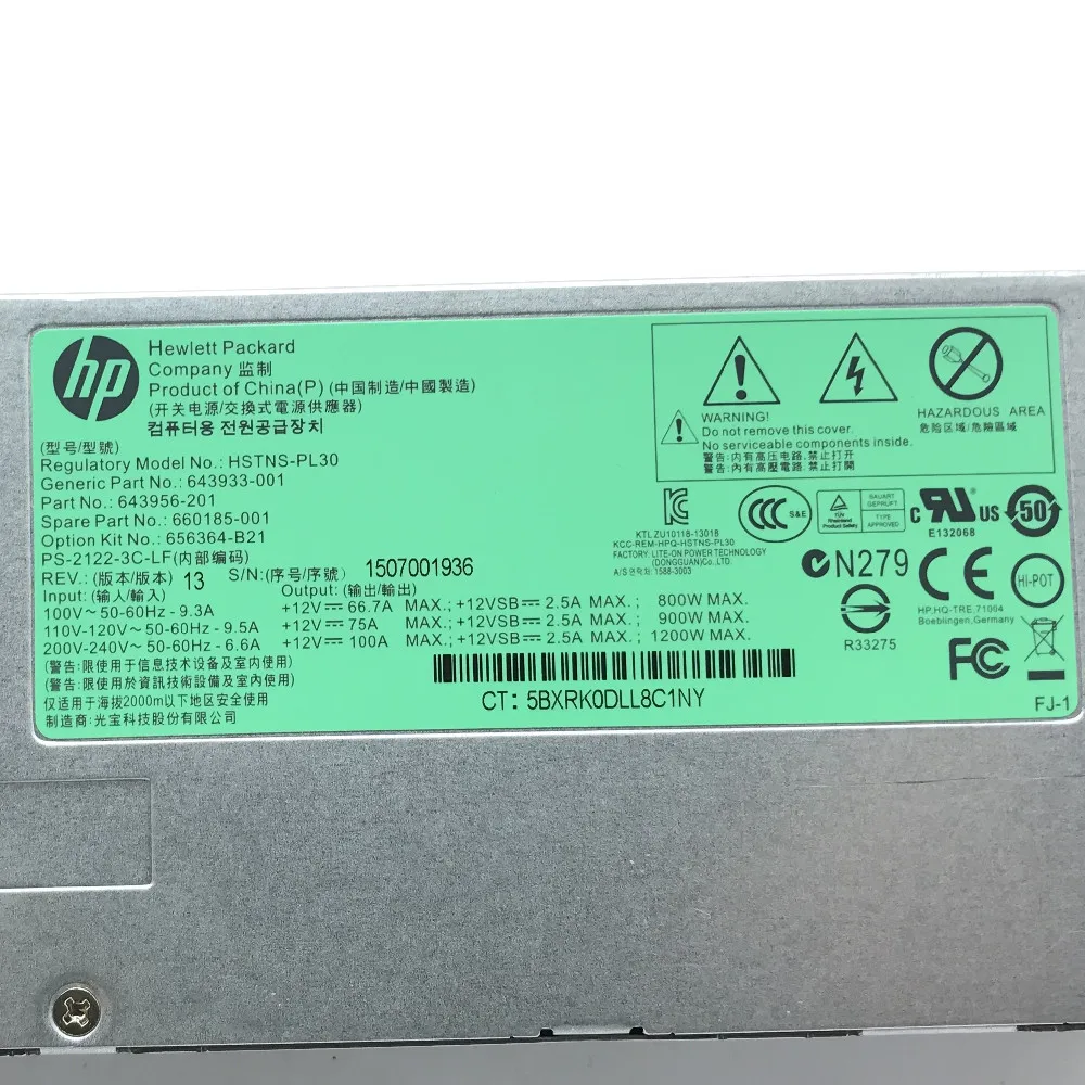 1200 A 660185 W ִ HP   ġ, ̴ DL580 Gen8 G8 643956-001 201-12 6Pin to 8Pin 64PIN 