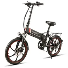 [EU Direct] Samebike XW-20LY, 7 скоростей, 48 В, 350 Вт, умный складной электрический велосипед, 35 км/ч, максимальная скорость, электровелосипед, вилка европейского стандарта