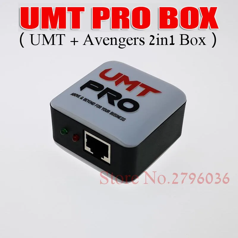 2020 100% оригинальная UMT Pro 2 коробка без кабелей (UMT Box + AVB ) в 1 коробка|Детали