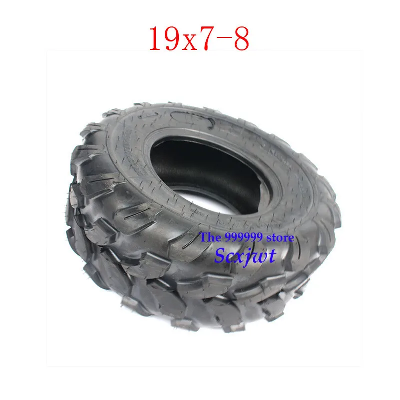 Картинг детская коляска ATV UTV 19x7-8 дюймов бескамерные шины 19*7-8 резиновые шины