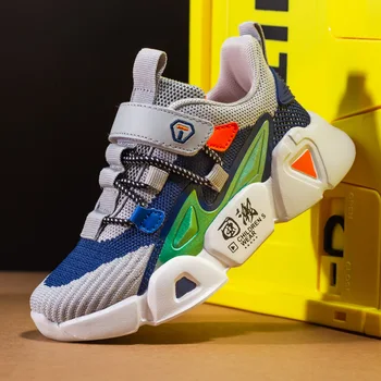 

SKHEK Spring Autumn Children Shoes Fashion Brand Sports Boys Shoes Casual Kids Sneaker Outdoor Training Breathable Boy Shoes
