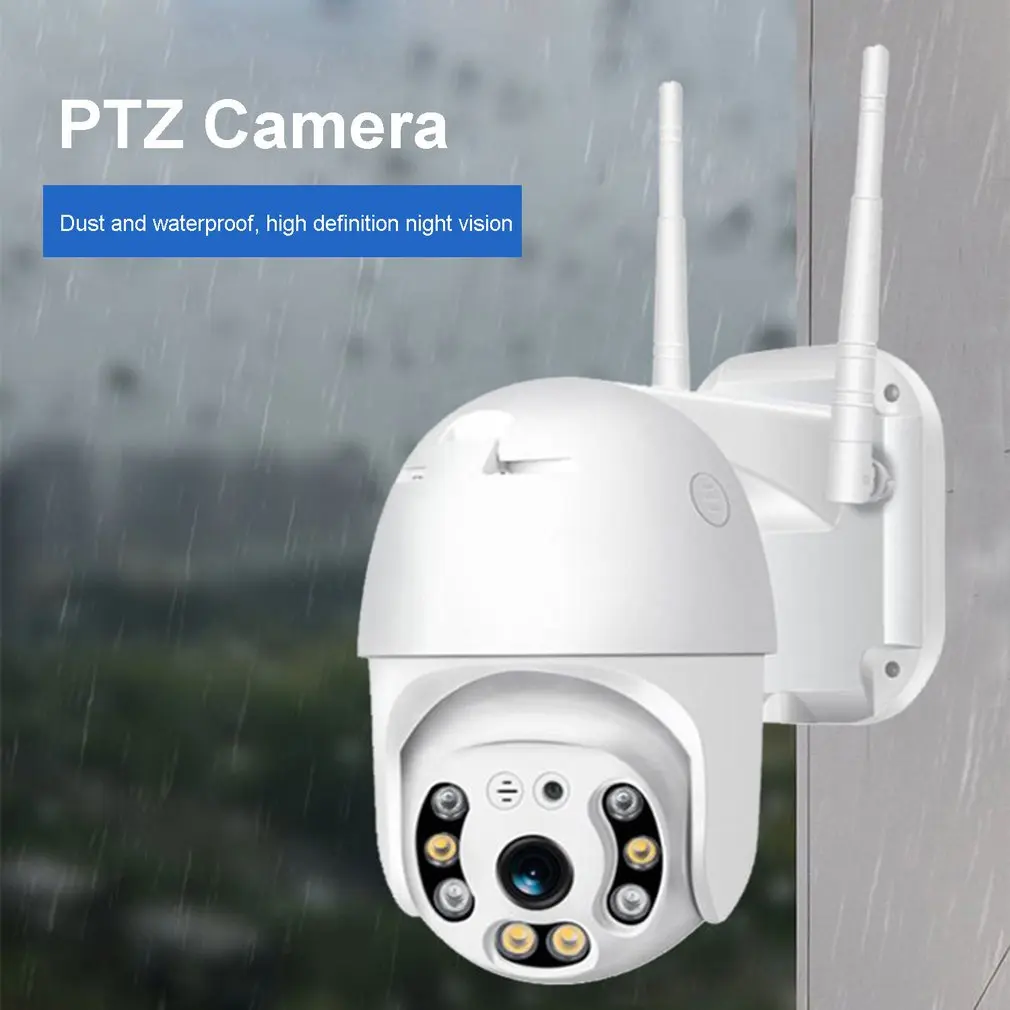 

1080P PTZ IP Camera Wifi Outdoor Speed Dome Wireless Wifi Security Camera Pan Tilt 8X Digital Zoom Network CCTV Camera