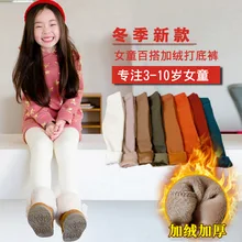 Осень-зима, Детские универсальные длинные штаны в Корейском стиле, простые плотные леггинсы с начесом для девочек