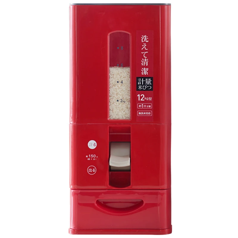 

Rice Storage Box Cereal Grains Beans Flour Storage Barrel Measurable Rice Moisture-Proof Bucket Home Supply-Red Small