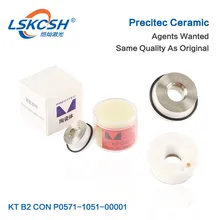 LSKCSH 100 шт. ERMAKSAN Co2/волоконный лазер precitec керамический P0571-1051-00001 Precitec керамический KT B2ins с тем же качеством, что и