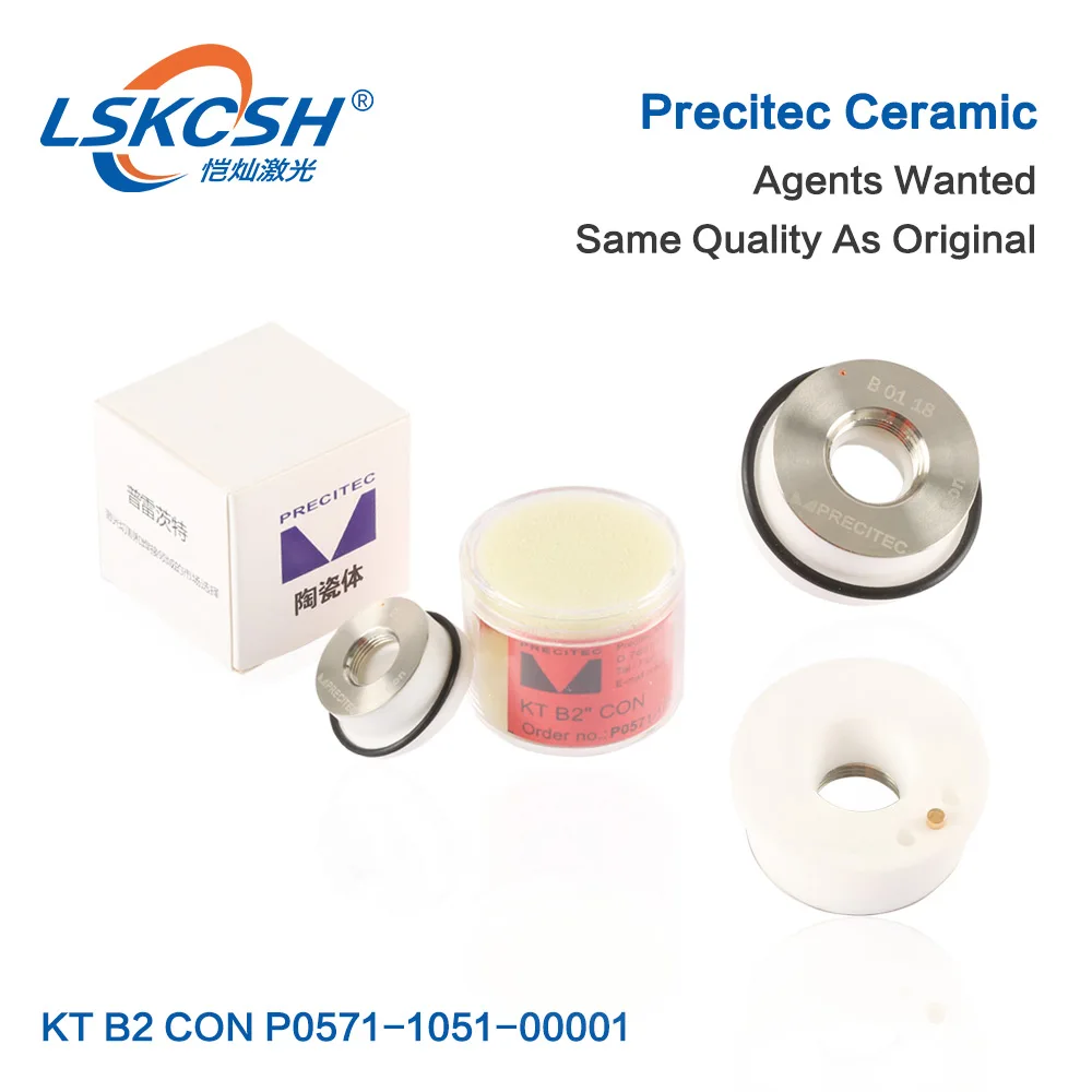 LSKCSH 100 шт. ERMAKSAN Co2/волокна лазерная precitec керамические P0571-1051-00001 Precitec керамические KT B2ins CON же качество как оригинальный
